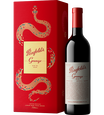 Grange 2020 Lunar New Year Gift Box